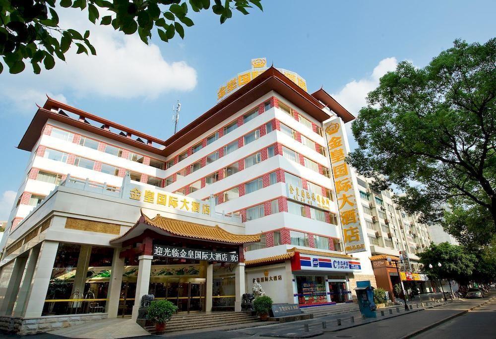 Guilin Golden Crown International Hotel Exteriör bild