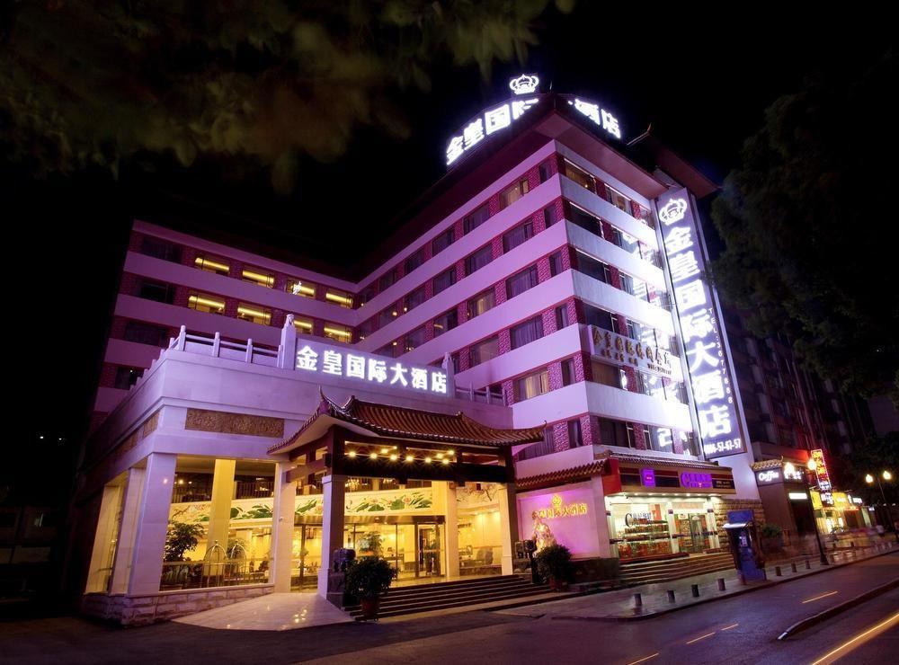 Guilin Golden Crown International Hotel Exteriör bild